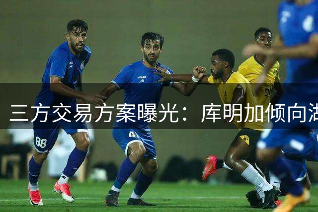 about image